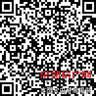 C裕坤國貿100平米精裝2房2廳1衛(wèi)215萬包租6萬一年