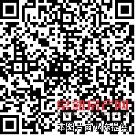 錦荷佳苑一區(qū)大平層150平方4室2廳2衛(wèi)精裝修汽車庫29平方有名額滿2年