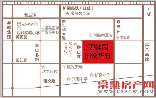 碧桂園柏悅?cè)A府270m2愛馬仕風格樣板間品鑒