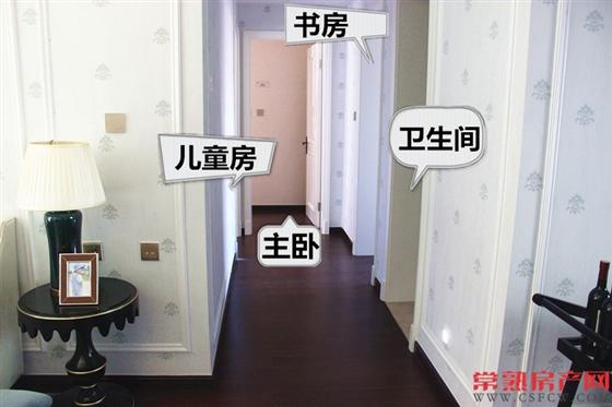 只為愜意而來 中南雅苑141㎡臻品樣板間