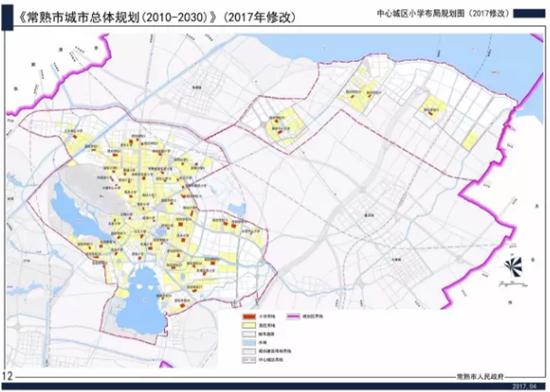 2017常熟市城市新規(guī)劃 將新建多所學校