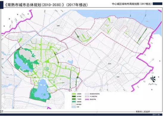 2017常熟市城市新規(guī)劃 將新建多所學校