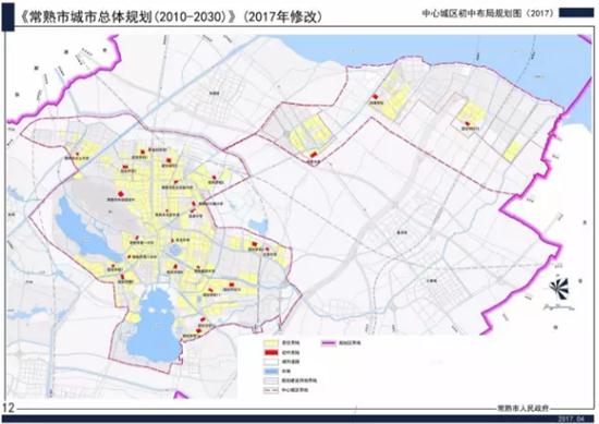 2017常熟市城市新規(guī)劃 將新建多所學校