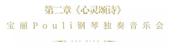 8月11日，全世界為常熟屏息以待……