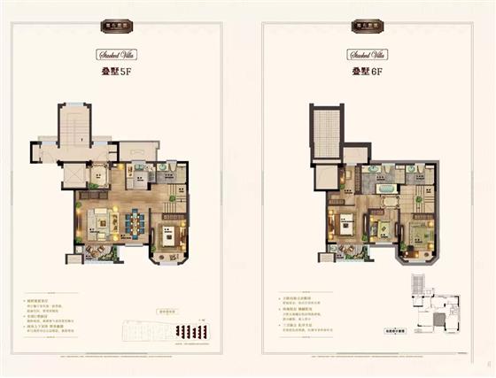 身處繁華 心歸院墅—褐石源筑面積145㎡-170㎡房源在售