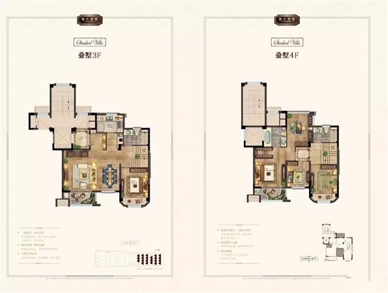 身處繁華 心歸院墅—褐石源筑面積145㎡-170㎡房源在售