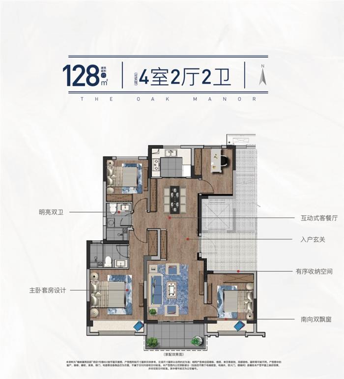 永旺旁170套新房源即將入市 橡樹瀾灣花園西區(qū)兩幢首拿預(yù)售