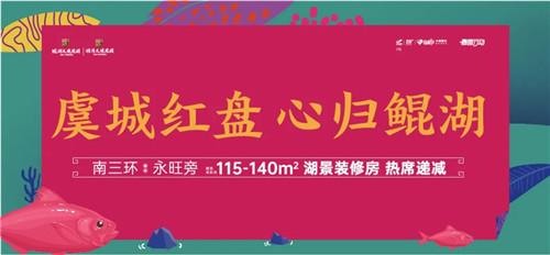 15天狂銷1億！復(fù)工后比商場還火的竟然是它？！