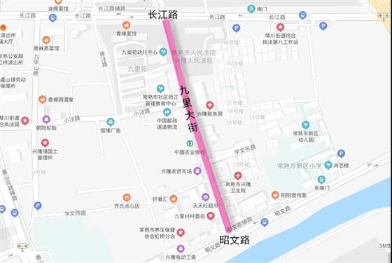 今年，常熟城區(qū)這些道路將提升改造