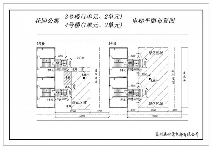 告別爬樓時(shí)代！花園公寓正式開啟“外掛”！