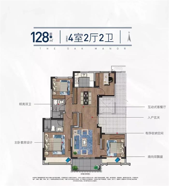 常熟這個品質(zhì)改善盤交付在即 驚艷實(shí)景提前曝光......