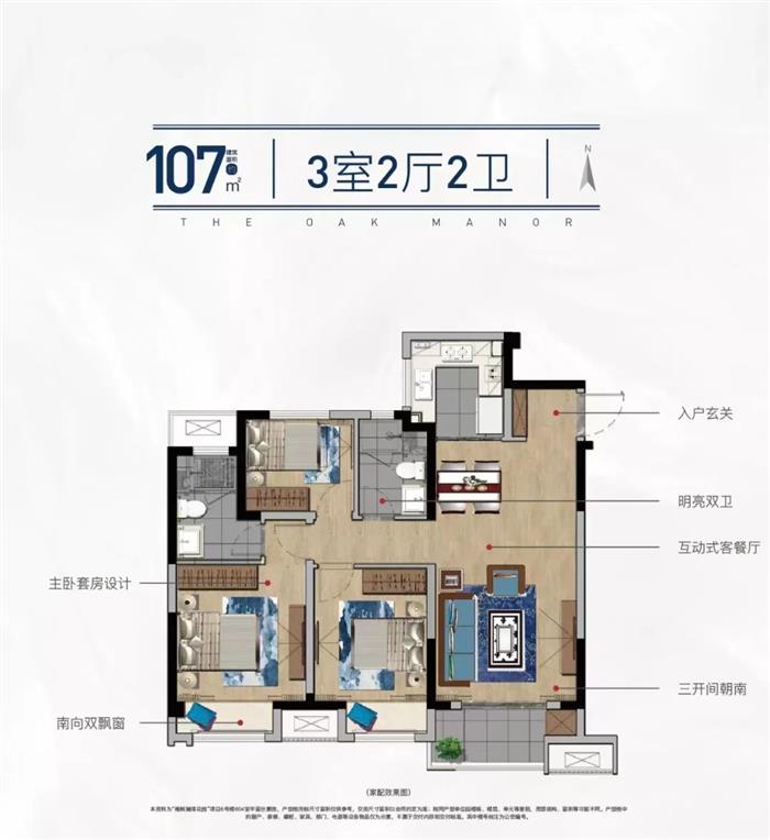 常熟這個品質(zhì)改善盤交付在即 驚艷實(shí)景提前曝光......