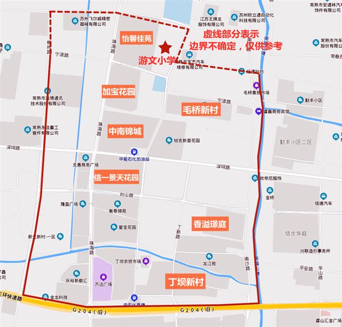 重磅！常熟2021小學、中學施教區(qū)出爐