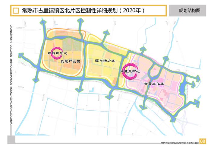 約75-120㎡爆款來襲！春和景庭樣板間盛大公開