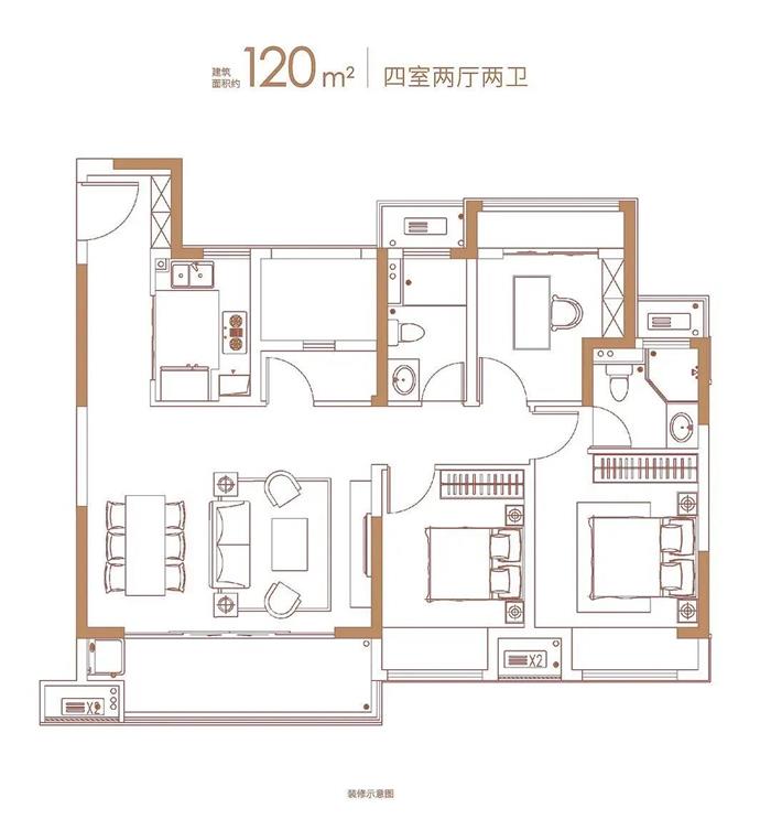 約75-120㎡爆款來襲！春和景庭樣板間盛大公開