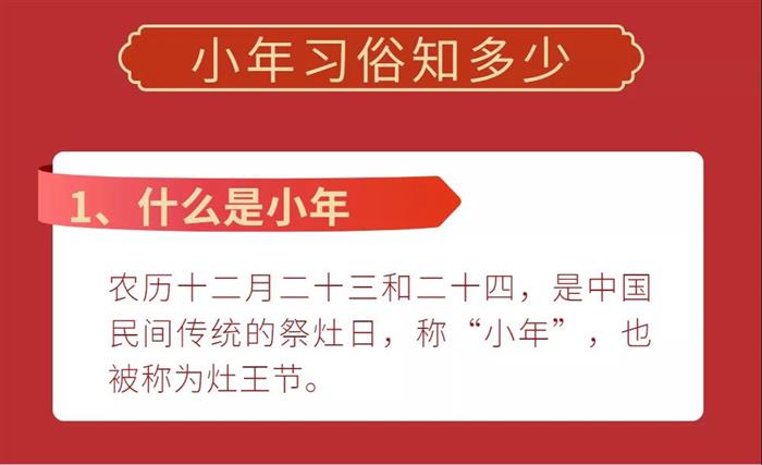 小年盼團圓！南部新城倒掛盤，單價10400起輕松圓夢