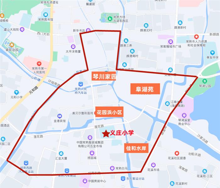 常熟2022城區(qū)小學、初中施教區(qū)出爐！